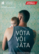 未来传奇3社区互动：和玩家们交流的最佳方式